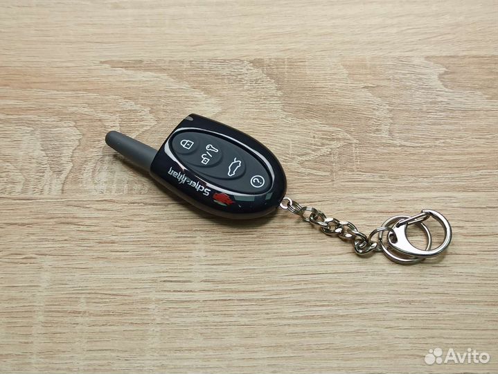 Брелок Scher-Khan Magicar A, В. Оригинал