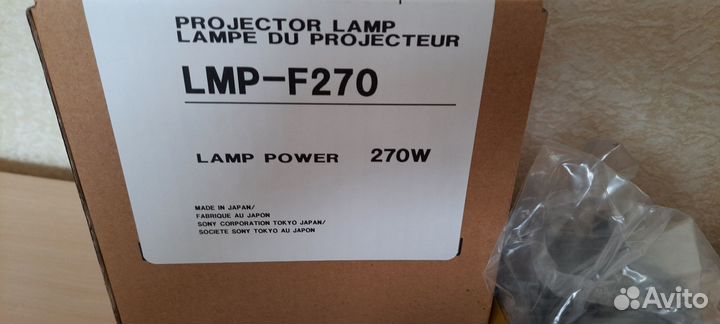 Лампа для проектора Sony LMP- F270 (новая)
