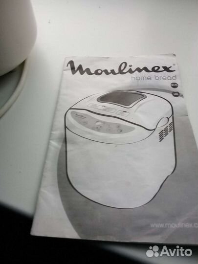 Хлебопечка moulinex