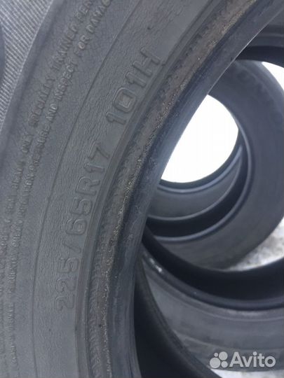 Dunlop Grandtrek PT2 225/65 R17 101K