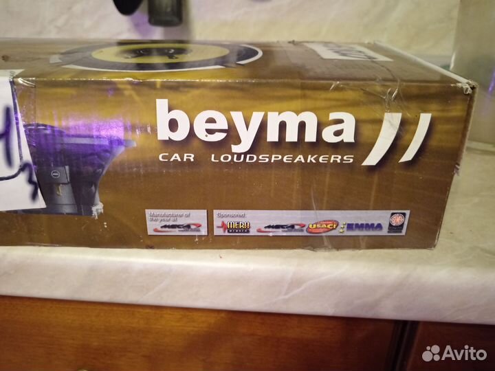 Beyma SC-502