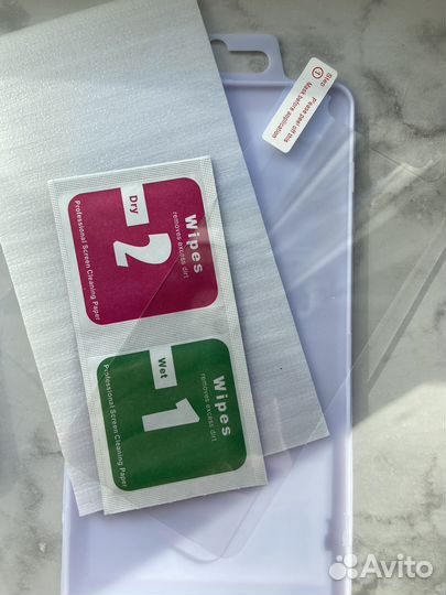 Защитное стекло на iPhone X/XS/11 Pro