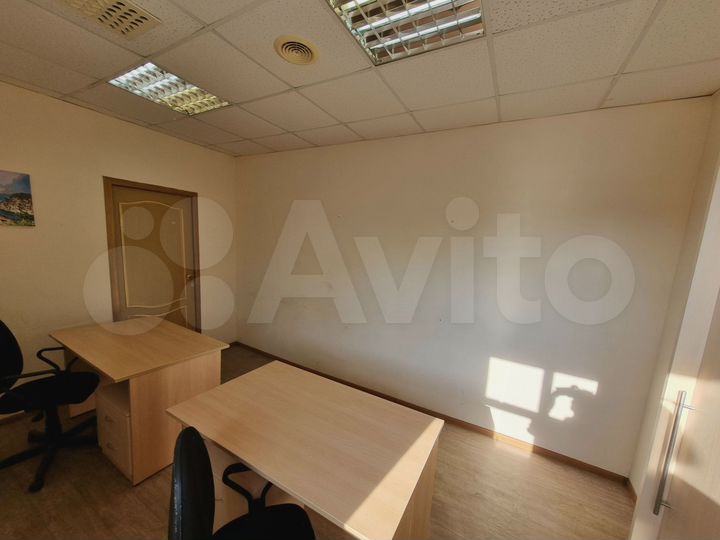 Офис, 20.5 м²