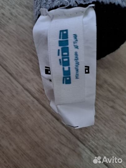 Перчатки детские