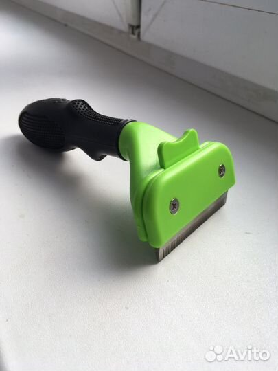 Когтерез, фурминатор