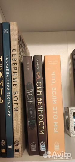 Книги от Popcorn books