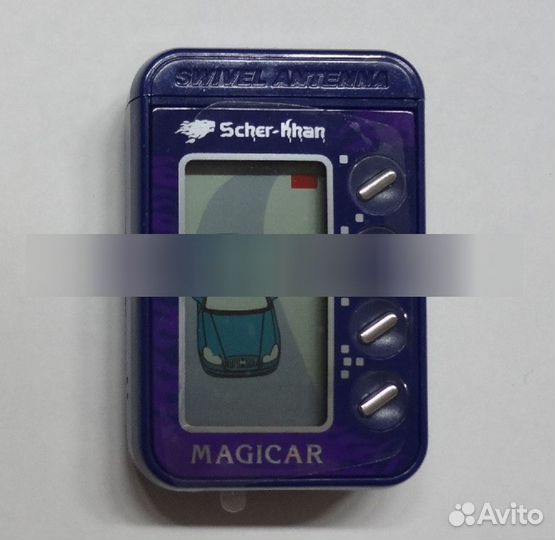Брелок scher khan magicar c/d