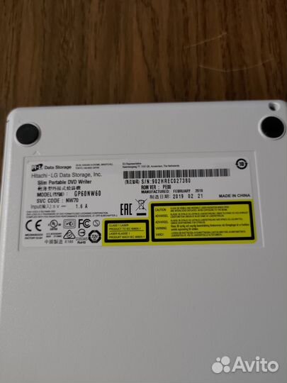 Внешний cd/dvd привод