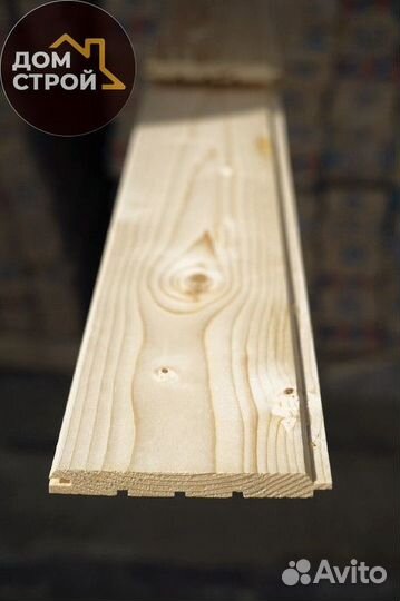 Вагонка Штиль Сосна. От производителя