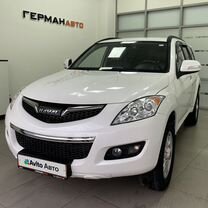 Haval H5 2.0 MT, 2020, 74 200 км, с пробегом, цена 1 800 000 руб.