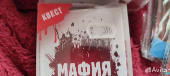 Игры настольные