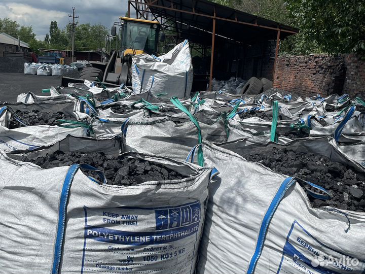 Уголь антрацит всех марок