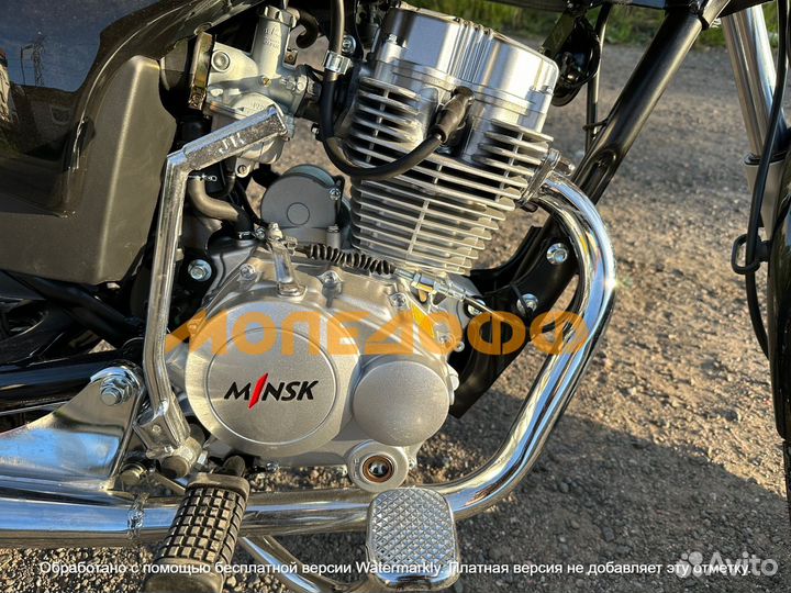 Мотоцикл Минск Minsk D125 + шлем