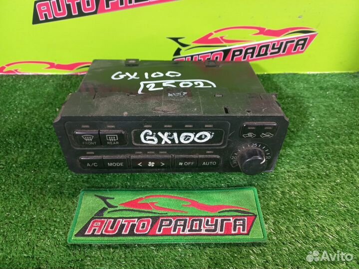 Блок управления климат-контролем toyota AT210,AT21