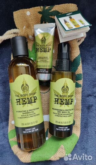 Подарочные наборы The body shop