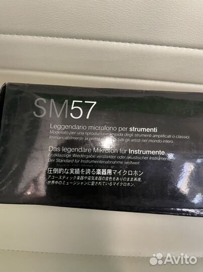 Микрофон shure SM 57