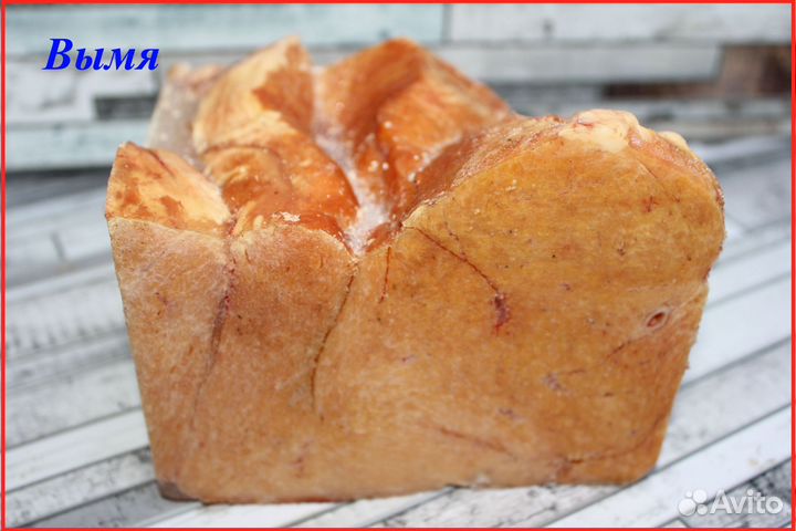 Мясо для собак