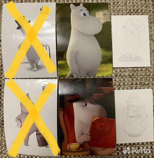 Наклейки лента муми moomin