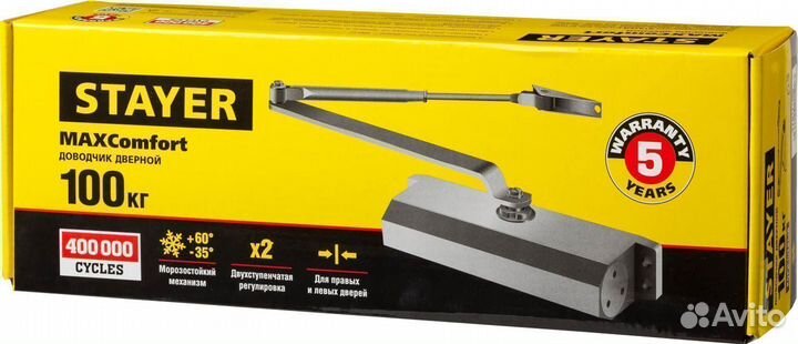 Доводчик дверной Stayer maxcomfort до 100 кг