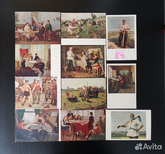 Открытки ссср/Открытое письмо