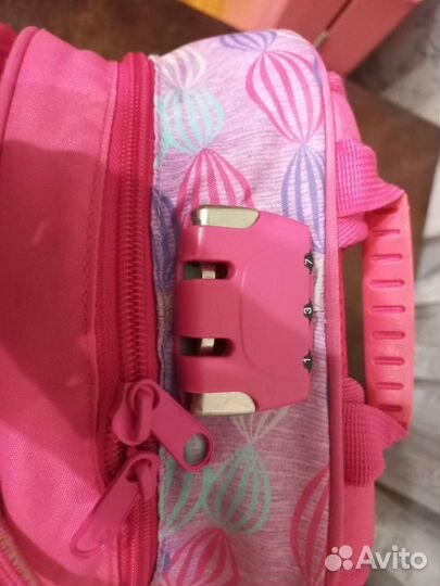 Рюкзак школьный