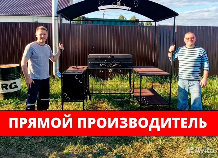 Мангал с гарантией