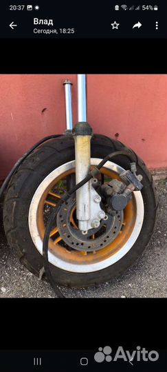 Колёса от скутера