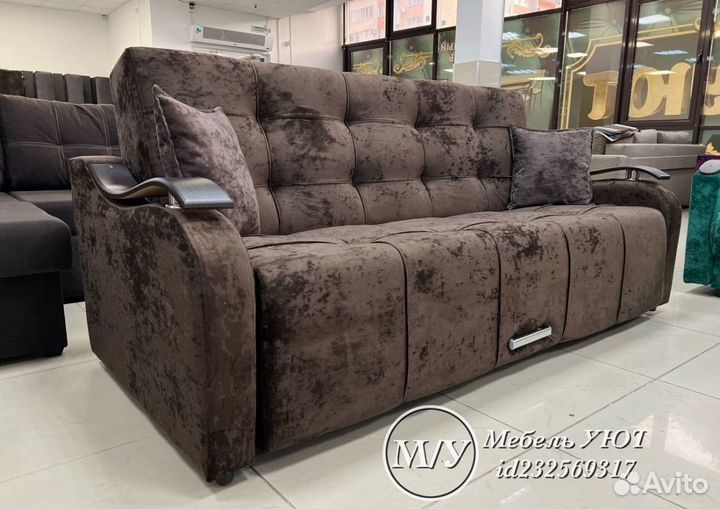 Диван Книжка Мадрид - (хит продаж)