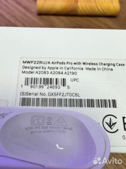 AirPods Pro ростест оригинал