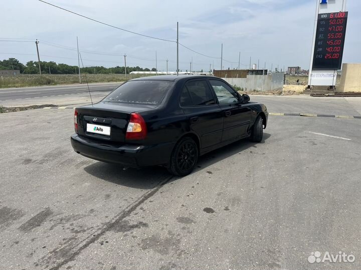 Hyundai Accent 1.6 МТ, 2008, 250 000 км