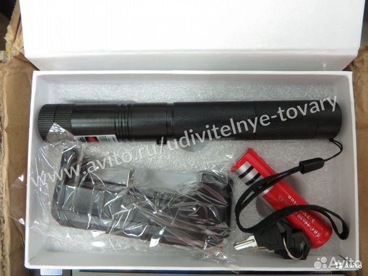 Лазерная указка на 20км