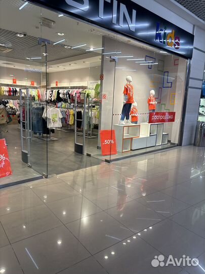 Продавец-кассир трц Планета