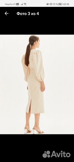 Платье love republic 42