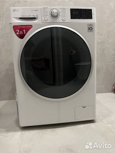 Стиральна машинка LG с сушкой
