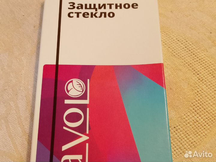 Защитные стекла на Xiaomi redmi 9/9t/poco m3, 3 шт