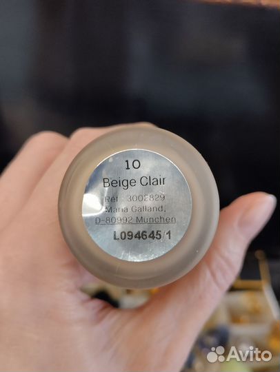 Крем тональный PAT mcgath labs, maria galland