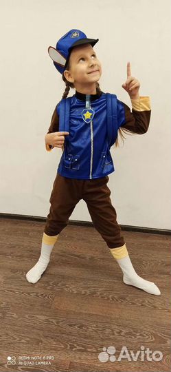 Костюм Щенячий патруль