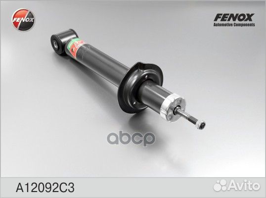 Амортизатор задний масло усиленный ваз 2190-219