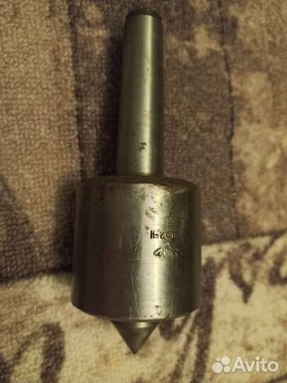 Вращающийся центр