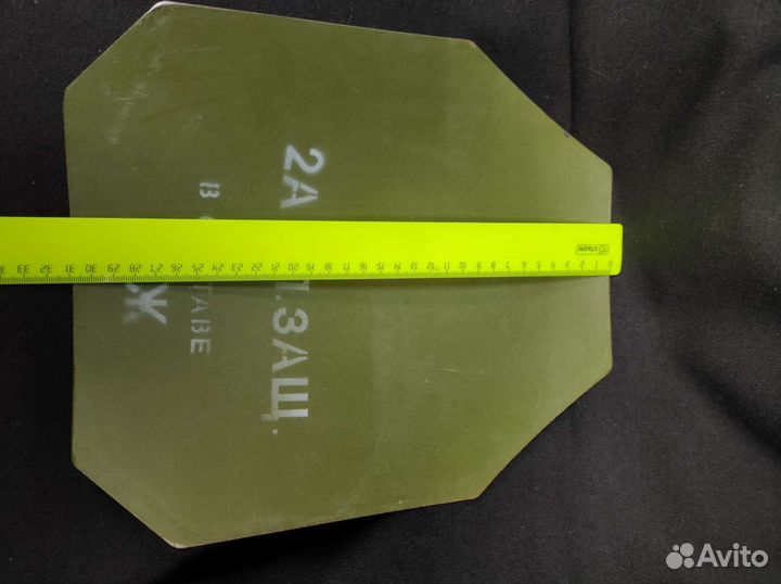 Пластина от бронежилета