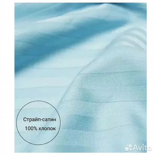 Пошив постельного белья