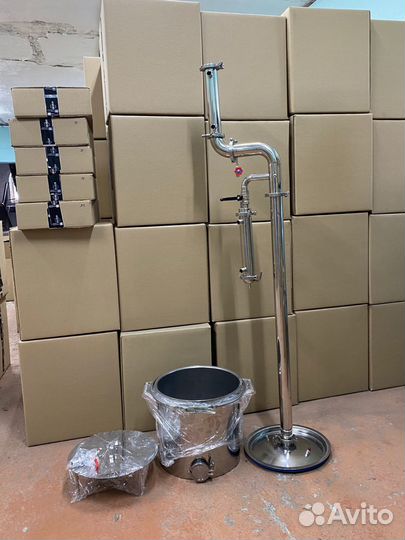 Самогонный аппарат