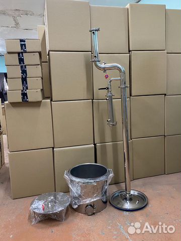 Самогонный аппарат