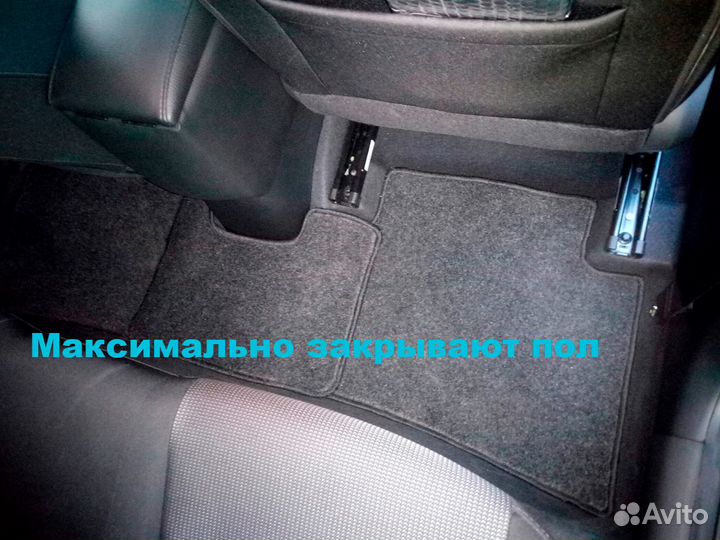 Коврики Volkswagen Passat новые ворсовые в салон