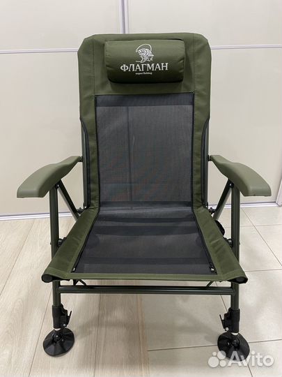 Карповое кресло