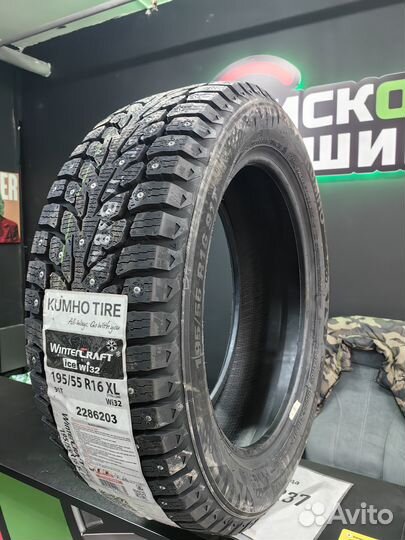 Kumho WinterCraft Ice Wi32 195/55 R16 91T