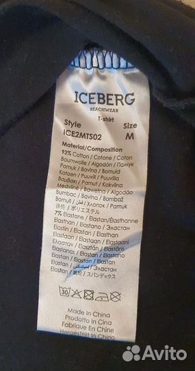 Футболка iceberg beachwear ориг