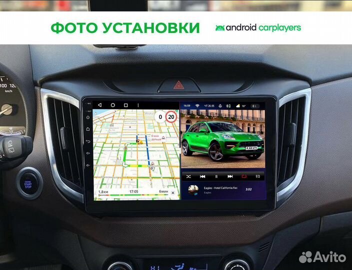 Магнитола android 3.32 Hyundai Creta 2016-2021