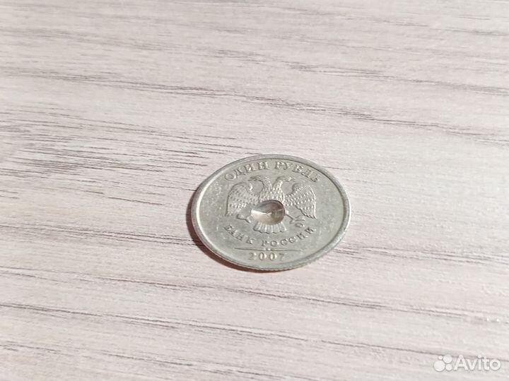 Монета с браком углубление сдача попалась такая