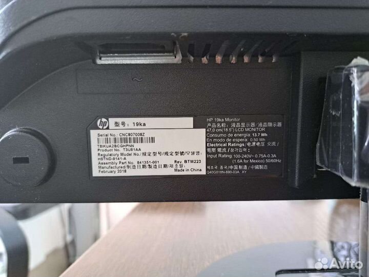 Монитор для компьютера